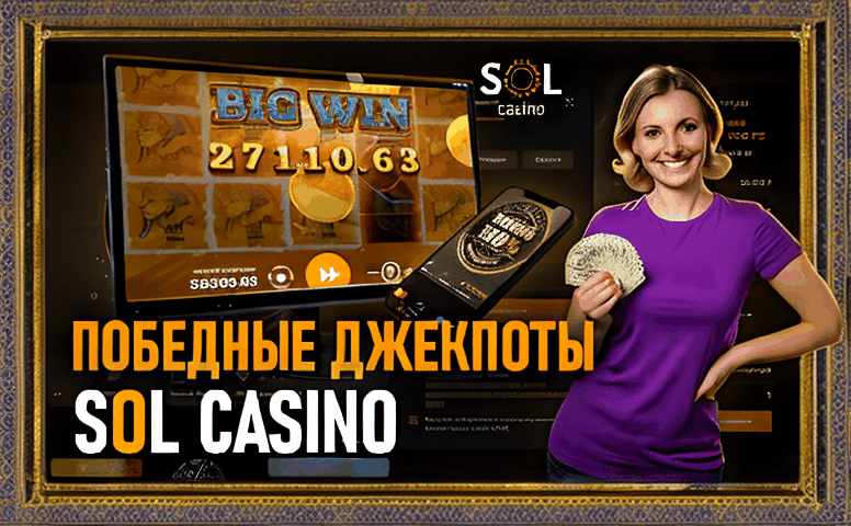 Aviator Казино: Как взлететь к крупному выигрышу в Казахстане